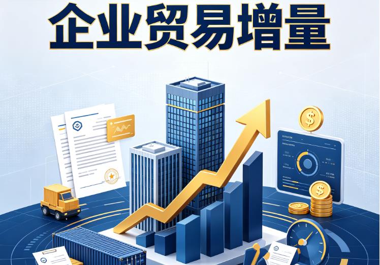 佛山三水区1企业税贷|佛山三水区1企业设备回租|佛山三水区1公司企业过桥垫资贷